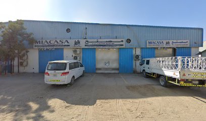 الحميراء لصناعة الأحذية ذ - دبي - +971 6 748 0820