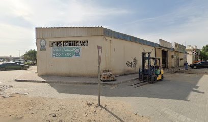 مصنع قصر الرخام - دبي - +971 50 686 4298