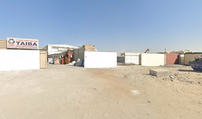 مصنع الإمارات للخيام - دبي - +971 6 743 1006