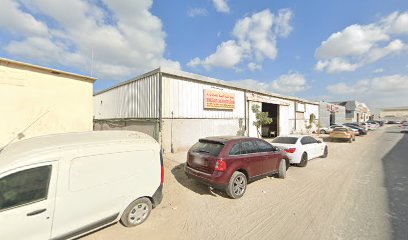 الشرق الأوسط لصناعة العلب المحدودة - دبي - +971 6 542 0902