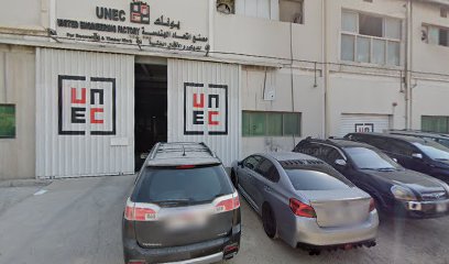 UNEC JOINERY [المصنع الهندسي المتحد للأعمال الخشبية والديكور ذ. - دبي - +971 6 542 2633
