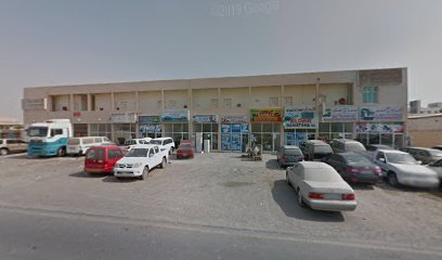 مصنع الفرات للألمنيوم - دبي - +971 6 767 3221