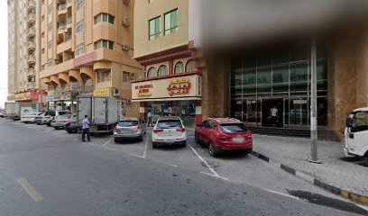 شاطئ البحيرة للتجارة العامة - دبي - +971 6 573 5748