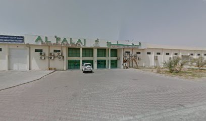 الإمارات للصناعات البلاستيكية - دبي - +971 6 767 1881
