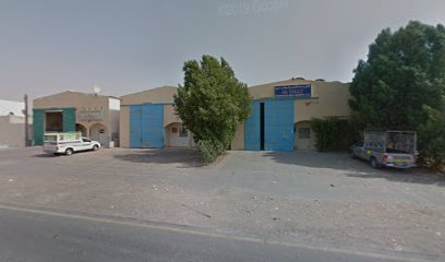 كريستال للصناعات البلاستيكية ذ - دبي - +971 6 766 6075