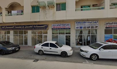 الجميلة لتجارة الرخام والجرانيت - دبي - +971 50 279 9916