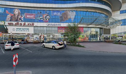 الإعلانات للرخام والجرانيت ش - دبي - +971 4 388 5577
