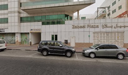 جلي رخام متبلور 00971555863786 - دبي - +971 55 586 3789