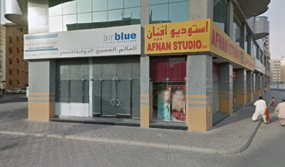 رافيرا انترناشيونال - دبي - +971 50 305 8676