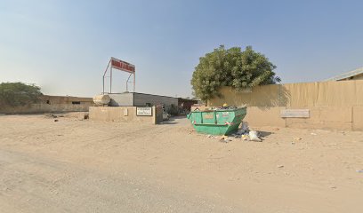 شركة الفرقان للرخام والجرانيت للتجارة ذ - دبي - +971 6 531 0402