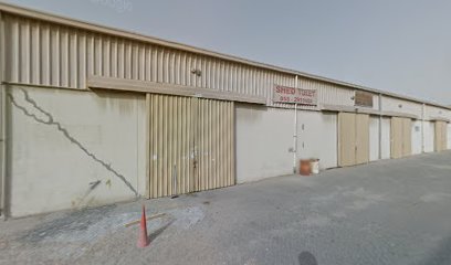 النخبة للرخام والجرانيت - دبي - +971 6 534 4393