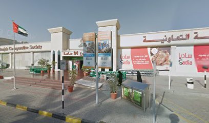 هيزو انترناشيونال ش - دبي - +971 56 942 3336